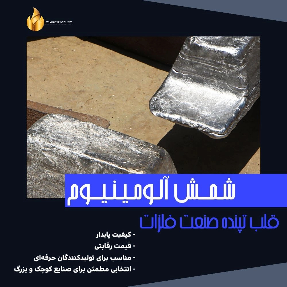 1756102292620.webp