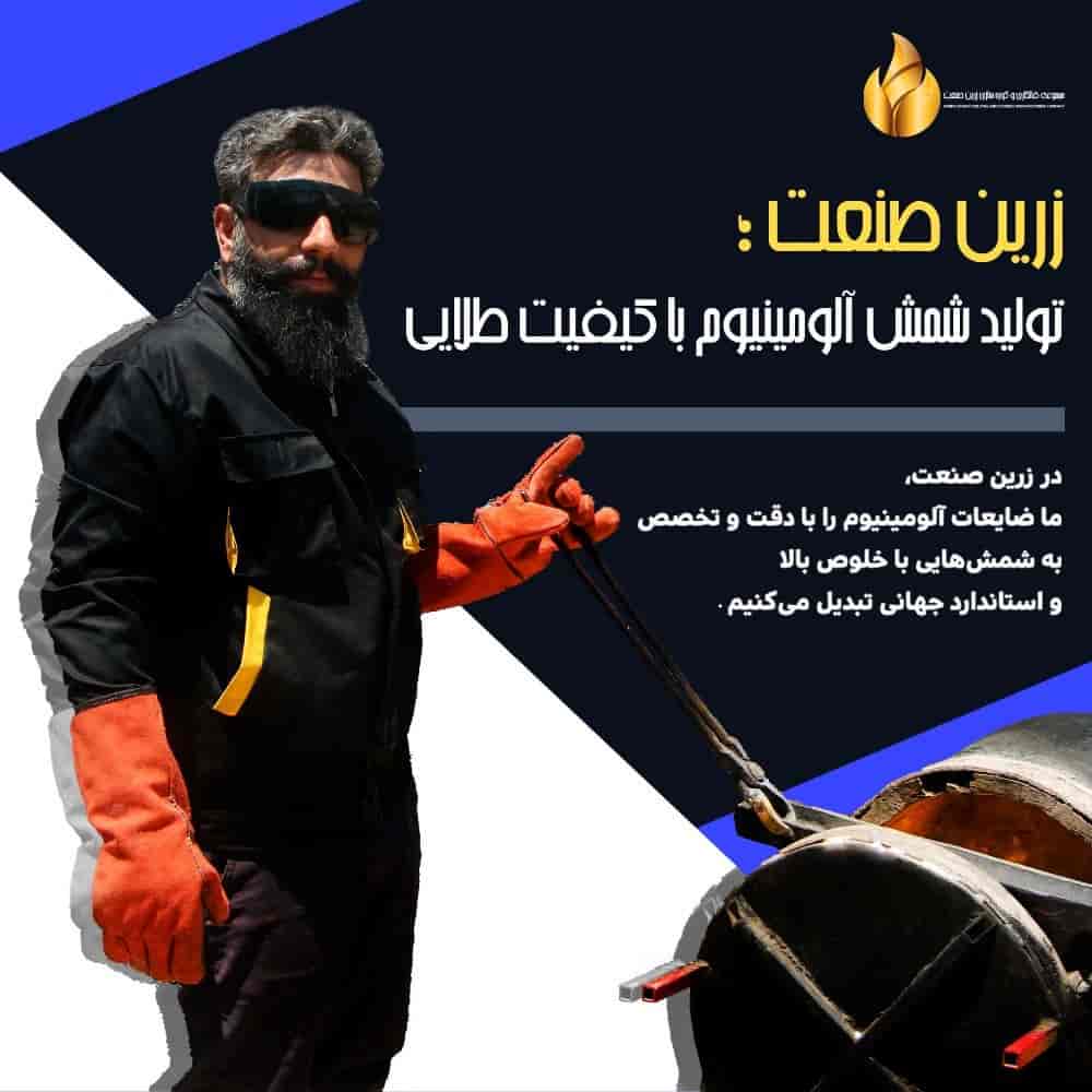 1756102279961.webp