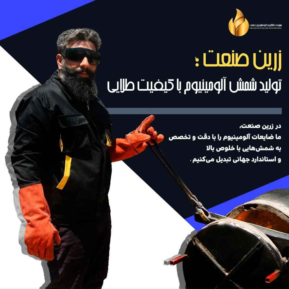 1756102279961.webp