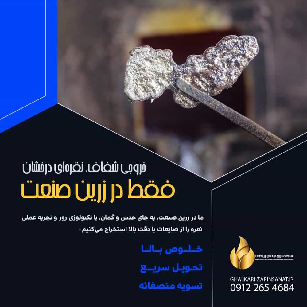 1756102689273.webp
