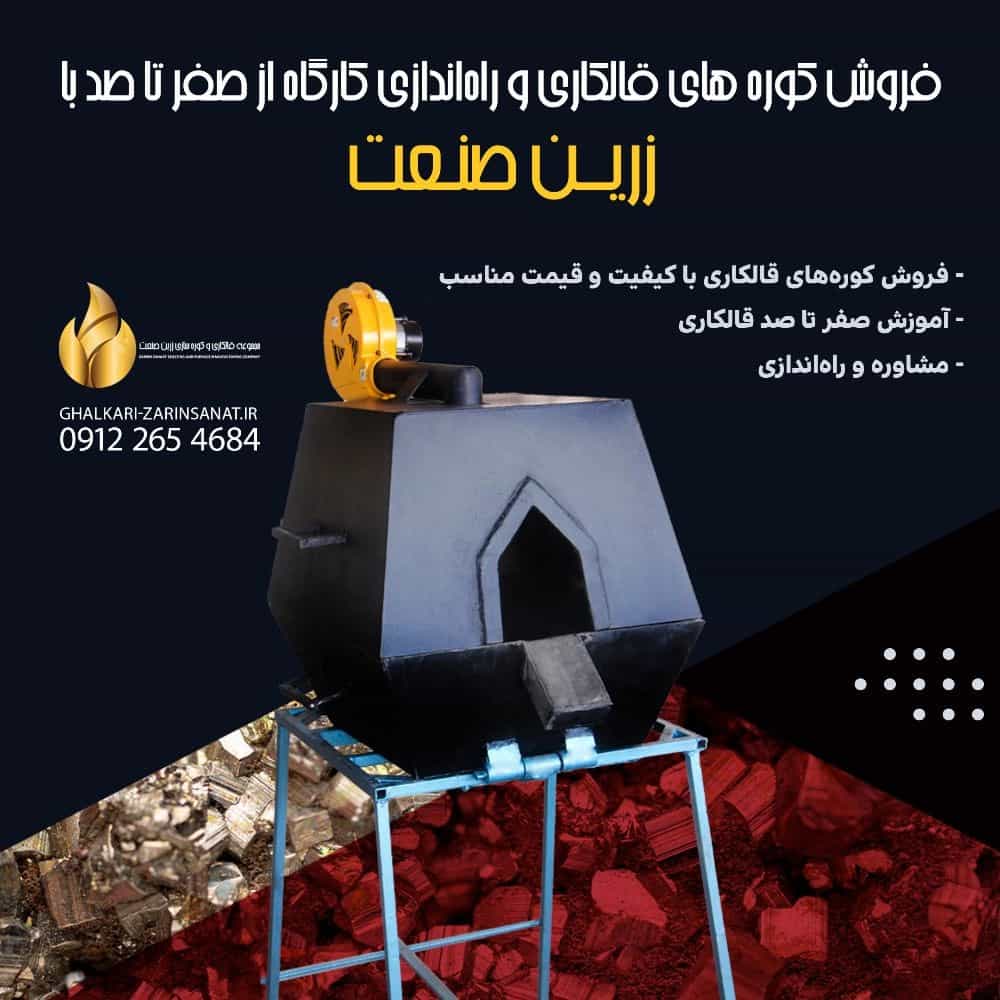 1756102873937.webp