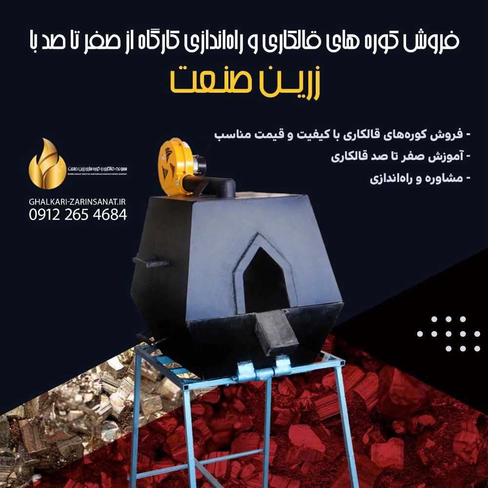 1756102873937.webp