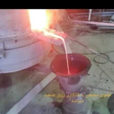1712554880088.webp